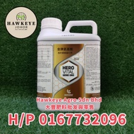 HEROGRA HERO VITAL SERIE ORO - 5L