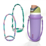 16OZ-32OZ Silicone Water Cup Lanyard Handle Thermos Portable Holder owala Bottle Accessories Drink