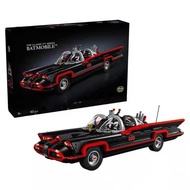 Classic Batman Car Toys-Compatible With LEGO Series 76328 Suitable For Gifts