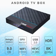 T95MAX + TV-Box HD-4GB + 32GB กล่องสมาร์ททีวี S905X3 Quad Core TV สำหรับ Android 9.0 TV-Box ที่มีความละเอียดอ่อน4GB + 32GB
