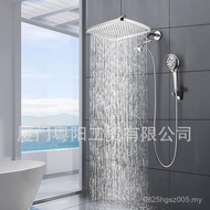 Shower Top Spray 40cm Shower Sprinkler Pressurized Combination Cross-Border Hot-selling Set Bath Sta