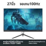 LS | จอ IPS สำหรับเล่นเกม 27 นิ้ว ความละเอียด 2K 144Hz บางมาก