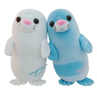 Farglory Ocean Park LOGO Soft Sea Lion Doll Plush 18 Inch 45CM