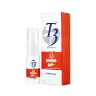 T3 Pimple Gel+ (Gel Plus) 15g (Red)
