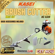"KASEI - BRUSH CUTTER BG 430H COMBO SET TO PICK"