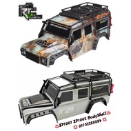 DjRC 💢HB Toys ZP1001 ZP1002 Body Shell💢Full Accessories Body Shell 1/10 WheelBase 275mm RC Original 