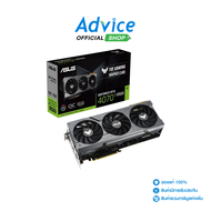 VGA ASUS GEFORCE RTX 4070 TI SUPER TUF O16G GAMING - 16GB GDDR6X