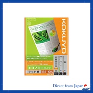 KOKUYO Economy Inkjet Printer Paper B5 100 Sheets KJ-M18B5-100