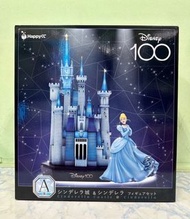 Cinderella Castle & Cinderella Figure Set Sunny Side Up Happy Lottery Disney 100 A Prize Figure Hobb