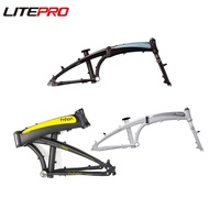 Litepro Fnhon Foldable Frame Alloy Fork Disc V Brake For Folding Bicycle 20Inch 406 451