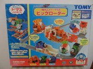 TAKARA TOMY -湯瑪士 鐵道王國 電動工程車軌道組