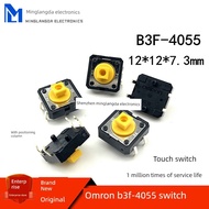 Imported B3F-4055 OMRON OMRON 12 * 12 * 7.3 Micro-Touch Button Switch 4 Pins