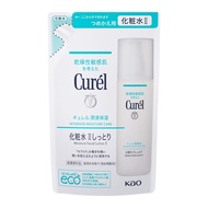 [DIRECT FROM JAPAN] Curél Lotion II (Moist) Refill 130ml
