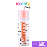 Ziiit P-Lotion 50g ซิท พีโลชั่น แป้งน้ำทาสิว ดูแลสิวผด สิวผื่นทั้งใบหน้าและแผ่นหลัง