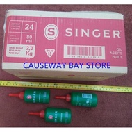 SINGER OIL 80CC SINGER OIL 80cc