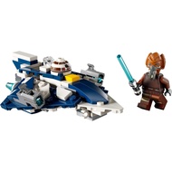 Lego 75400 Plo Koon's Jedi Starfighter Microfighter