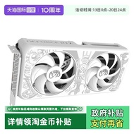 [Self-Operated] Gaming Rebel RTX5060/5060Ti White Desktop Computer Live Game Independent Graphics Ca