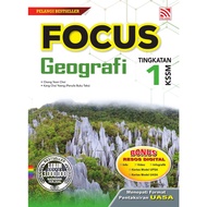Pelangi 2023: Rujukan Focus PT3 Geografi Tingkatan 1 9786297537153 CC031053