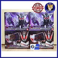[READY STOCK] P-Bandai Genm DX Genm Musou Gashat + Thousand Ark & Dan Kuroto Progrise Key