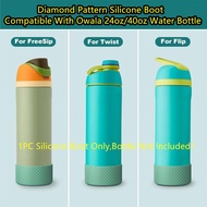 【Fit Owala 24oz/40oz】Diamond Pattern Silicone Boot For Owala Water Bottle【Not Fit Owala 32oz