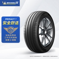 米其林（MICHELIN）汽车轮胎 225/55R17 101W 浩悦四代 PRIMACY 4 原配广汽传祺 GA8