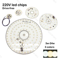 Drive-free Tricolor LED Lamp Chip Source Panel 220V AC 3/6/12/24w white warm Light Chandelier Circul