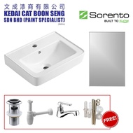 Sorento Ceramic Material Bathroom Wall Hung Design Basin Combo SRTWB247