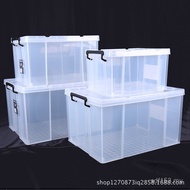 Thick Storage Box Car Storage Box Large Size Clothes Plastic Toys Transparent Storage Box Household 