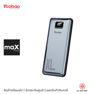 Yoobao แบตเตอรี่สำรอง Power Bank 10,000 mAh สีเทา รุ่น A10-PRO-GY