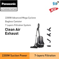 [FREE SHIPPING]PANASONIC MC-CL609 2200W CYCLONE BAGLESS CANISTER VACUUM CLEANER WITH HEPA FILTER MC-