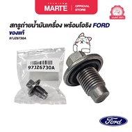 Oil Drain Screw With O-Ring FORD PN: 97JZ6730A