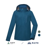 Danda Outdoor [ATUNAS] Oduna Men's One-Piece Waterproof Jacket A1GTDD01M Windbreaker Functional Warm