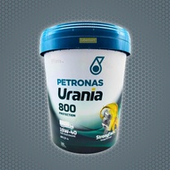 Petronas Urania 800 15W40 CF4 (18liters) - Heavy Duty Diesel Engine Oil 18L (Ready Stock)