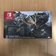 任天堂 Switch 怪物獵人崛起特別版任天堂 Switch 怪物獵人