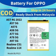 Battery Bateri Compatible For oppo A57 4G 2022/A57 5G/A57S/A58 5G/ A77 5G/ A78 5G/A97 5G Batery Real