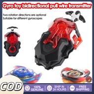 B-184 Metal Tube DB Custom LR Launcher Beyblade Burst Toys Custom String Launcher Toys