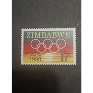 SK03 Zimbabwe 1980 Moscow Olympic games stamps single value mint