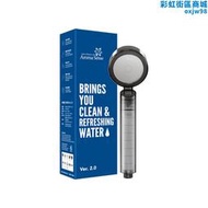【自營】Aroma sense韓國增壓花灑淨水除氯淋浴噴頭過濾濾芯軟管