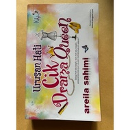 Urusan Hati Cik Drama Queen novel melayu PRELOVED