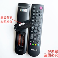 Original Aelodi Merlodi LCD TV Remote Control LE32M06 LE37M11E LE37M11 LE32M