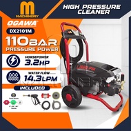 M.Machinery OGAWA High Pressure Cleaner DX2101M Effortless Maintenance | 3.2HP | Water flow 14.3LPM 