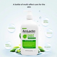 Amlactin Daily 12% Lactic Acid Moisturizing Lotion Fragrance Free 225g