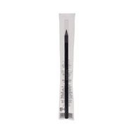 Shu Uemura -4g H9 Hard Formula Eyebrow Pencil - 03 H9 Brown/05 H9 Stone Gray/06 H9 Acorn