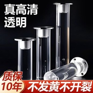 Furniture Support Feet Acrylic Support Feet Adjustable Hidden Bathroom Cabinet Feet TV Cabinet Feet 