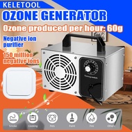 Ozone generator ozone deodorizer large capacity ozone generator deodorizer for household cars pets o