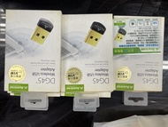 Avantree DG45 藍牙 5.0 USB 無線接收器