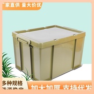 Item Plastic Large Size Material Thickened Camping Storage Box Storage Portable Outdoor Army Green S