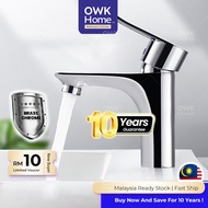 Brass Chrome Basin Cold Tap | Brass Chrome | Solid Brass | Bathroom Tap | Basin Pillar Tap