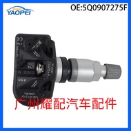 5Q0907275F Sesuai untuk 2020-2024 Volkswagen Audi Q7 Q8 TPMS Penderia Tekanan Tayar