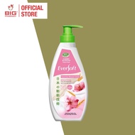 EVERSOFT LUXURIOUS SHOWER CREAM CHERRY BLOSSOM BRIGHTENS 650G